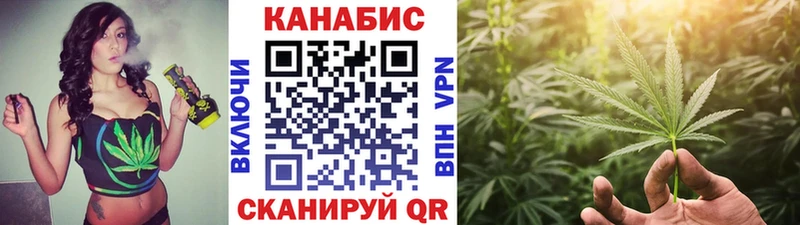 Купить Октябрьск A-PVP Меф мяу мяу ГАШ COCAIN
