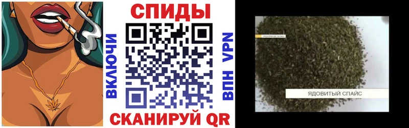 БУТИРАТ бутандиол  Октябрьск 