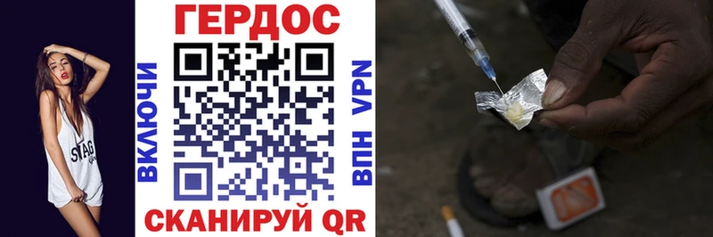 blacksprut tor  Октябрьск  Героин Афган 