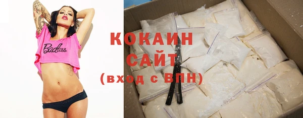 прущие крисы Алексеевка