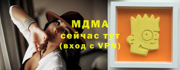 прущие крисы Алексеевка