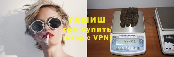 прущие крисы Алексеевка