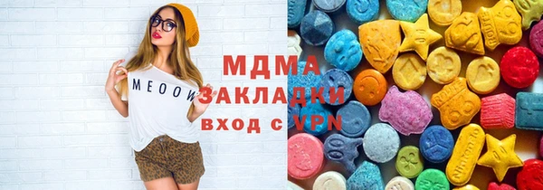 прущая мука Алзамай