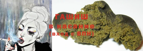 прущие крисы Алексеевка