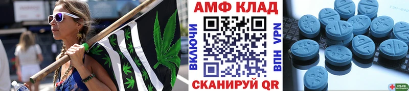Первитин винт  Октябрьск 