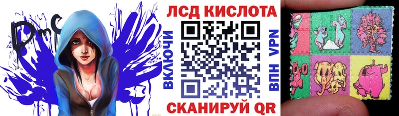 что такое   Октябрьск  Марки NBOMe 1500мкг 